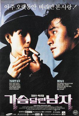 姐姐的遗书电影海报