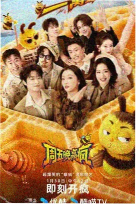 姐妹韩剧名场面速览封面