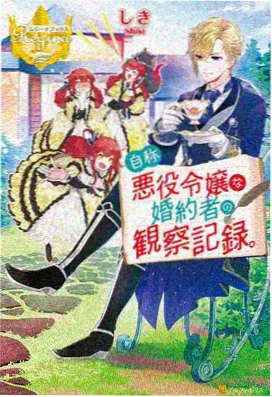 姐妹韩剧动画分镜解读封面
