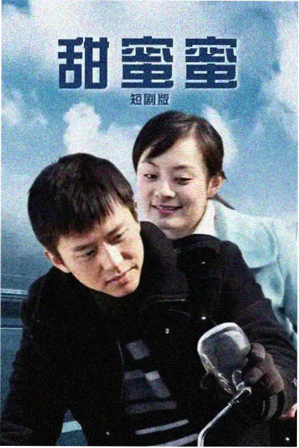 姐妹题材韩剧年度数据回顾配图
